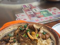 -关氏饮食店