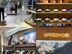 -远大购物中心(南岗店)