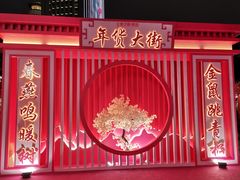 -梦之岛百货(水晶城店)