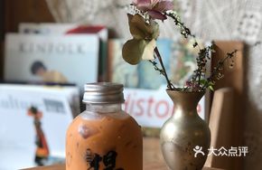 Signature Handmade Thai Milk Tea