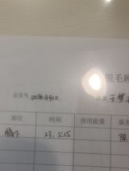 -银座Calla日式美容沙龙