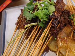 -林二哥宜烤官·宜宾小烧烤