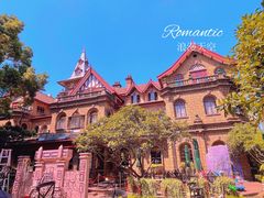 -马勒别墅饭店(静安寺店)