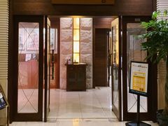 -酣庭院(红松东路店)