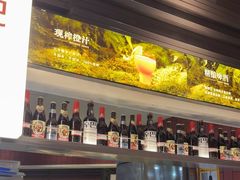 -巴奴毛肚火锅(大剧院店)
