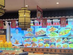 -渔家风味·鲅鱼水饺·央视展播·海鲜天津菜(开发区店)