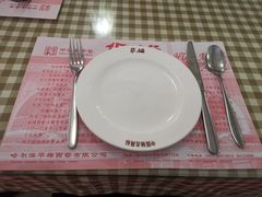-华梅西餐厅(哈尔滨中央大街店)