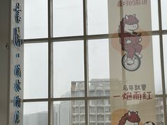-朵云书院(滴水湖店)