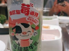 -海底捞火锅(高新万达店)