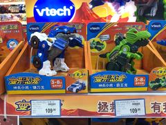 -TOYSRUS玩具反斗城(正大广场店)