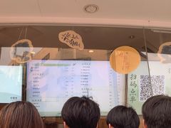 -卡旺卡(步行街一店)