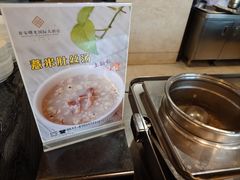 -淮安曙光国际大酒店(大运河广场花街店)