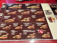 -汉堡王(北京通州领展店)