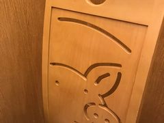 -矢场猪(名古屋站三井楼北馆店)