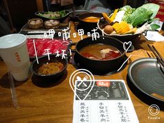 -呷哺呷哺 黄金牧场 (新中关购物中心店)