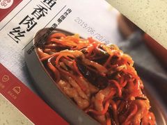-盒马鲜生(和谐广场店)
