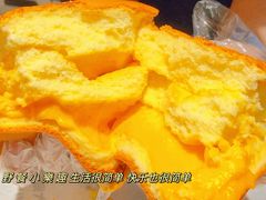 -麦艺大师傅(南湖万达店)