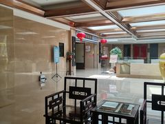 大堂-聚春园自助餐厅(东街口店)