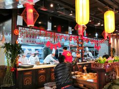 大堂-小龙坎老火锅(北京三里屯店)