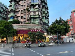 -富记鱼蛋粉(西村店)