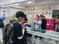 大堂-珍妮曲奇聪明小熊(尖沙咀店)