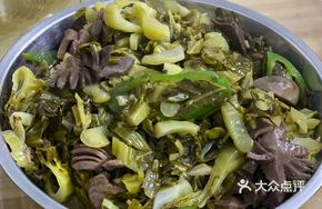 Sour Cabbage with Goose Offal