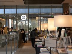 -茑屋书店(天目里店)