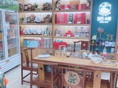 -浙茶集团狮峰·西湖龙井·杭州特产(莫干山路专卖店)