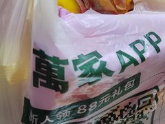 -华润万家(凯德广场店)