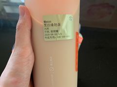 -小贤家千层榴莲蛋糕(安贞店)