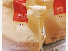 -味多美(上南路店)