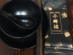 -小时候焗海鲜(鄞州万达店)