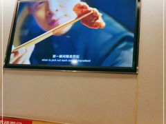 -海底捞火锅(松雷店)