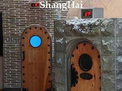 -纽斯桑拿会所(东绣路店)