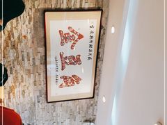 -金豆角砂锅焖面(安贞店)