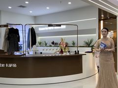 -华东装饰城