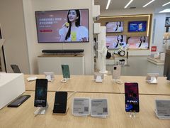 -小米之家(渝中龙湖时代天街店)