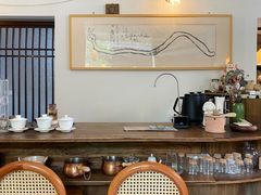 大堂-知亘茶食