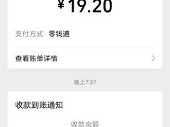 -张亮麻辣烫(哈尔滨金爵万象店)