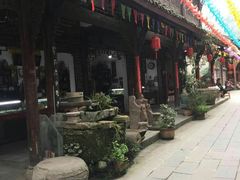 -崇州市街子古镇