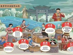 -梧州双钱龟苓膏(丽港航母店)