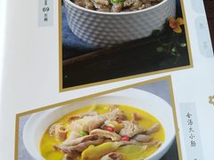 菜单-香雪海饭店中餐厅(玉山店)