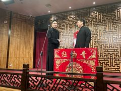 -青曲社相声(易俗街区店)