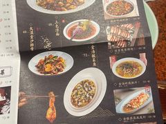 -绿茶餐厅(蓝色港湾店)