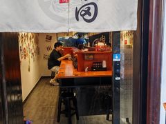 -天妇罗内顺田(罗湖店)