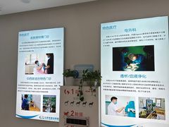 -北京观赏动物医院·24小时大型综合·猫专科·异宠专科