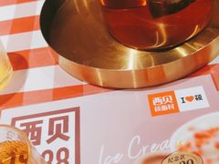 -西贝(吴江路湟普汇店)
