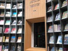 -思南书局·诗歌店