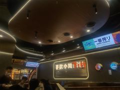 -小川洋风料理(大悦城店)