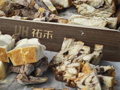 -UH祐禾(上海五角场万达店)